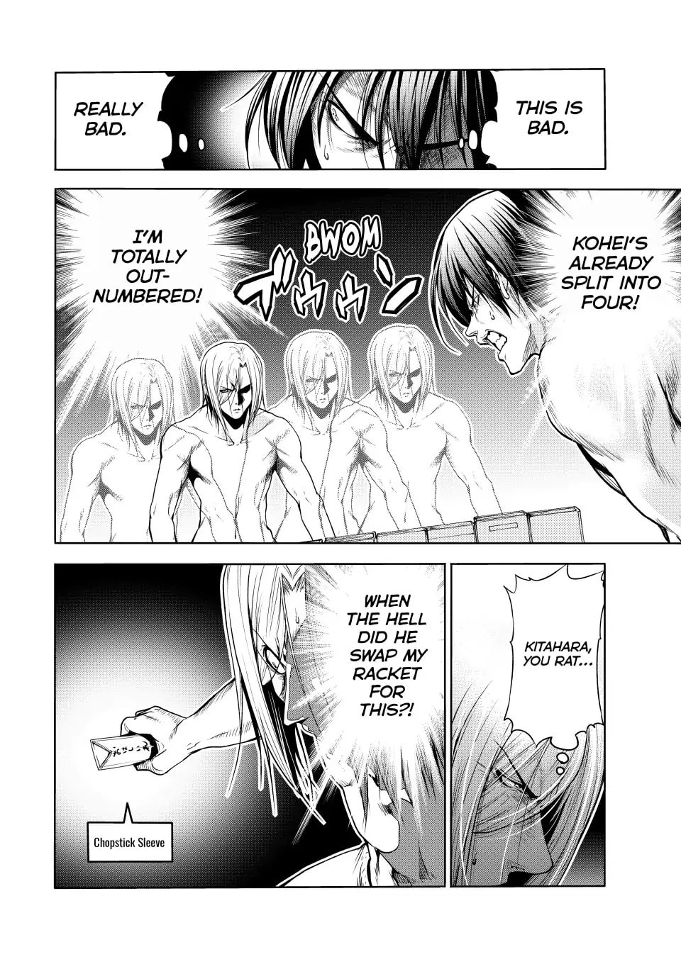 Grand Blue, Chapter 87.5 image 16